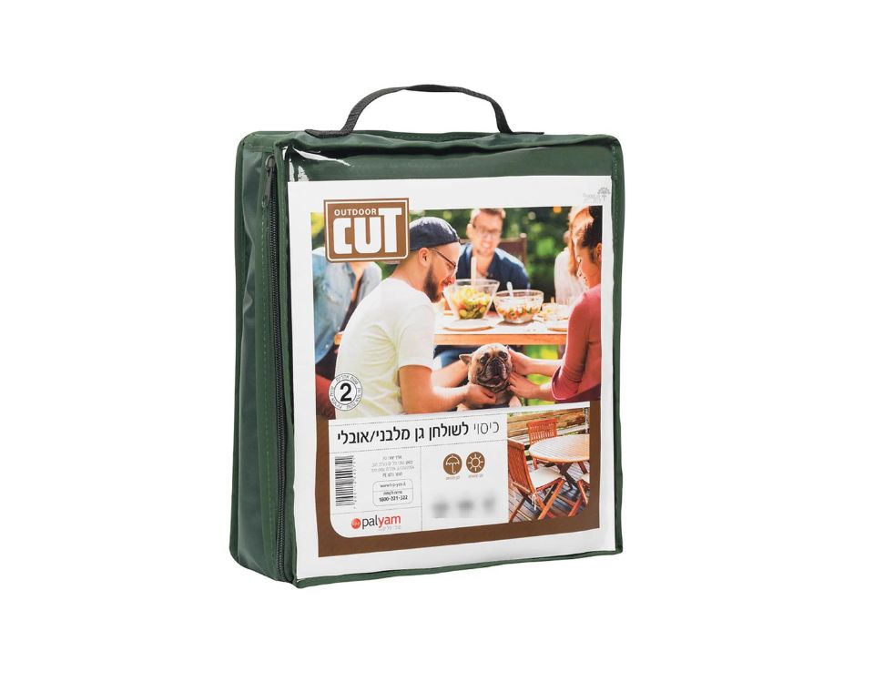 כיסוי לשולחן מלבני | 225X106| שחור