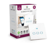 מפסק חכם לתריס | לקופסא 55 | לבן