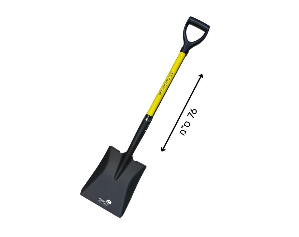 את איסוף מלבני מקצועי | ידית פיבר | 8315