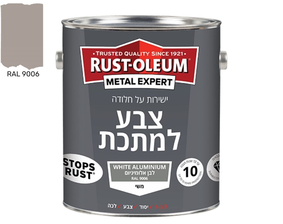 צבע למתכת | מראה חלק משי | ישירות על החלודה | 2.5 ליטר