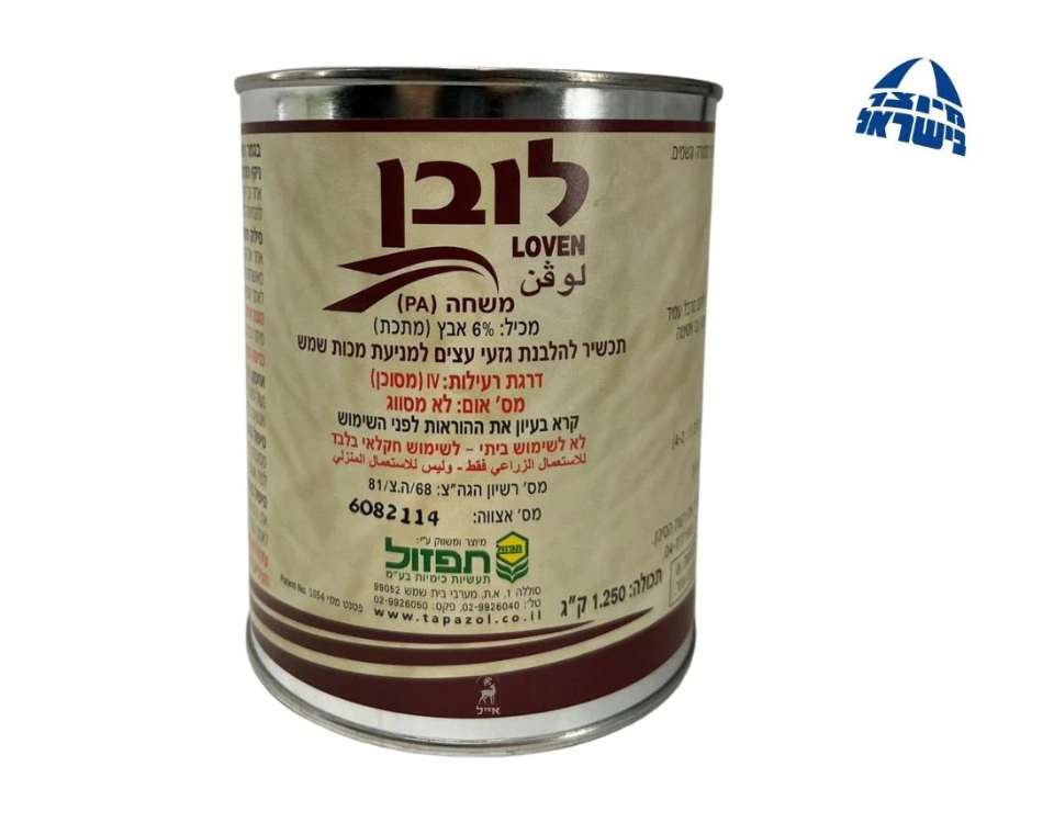 לובן | תכשיר להלבנת והגנת גזעי עץ | 1.25 ק״ג