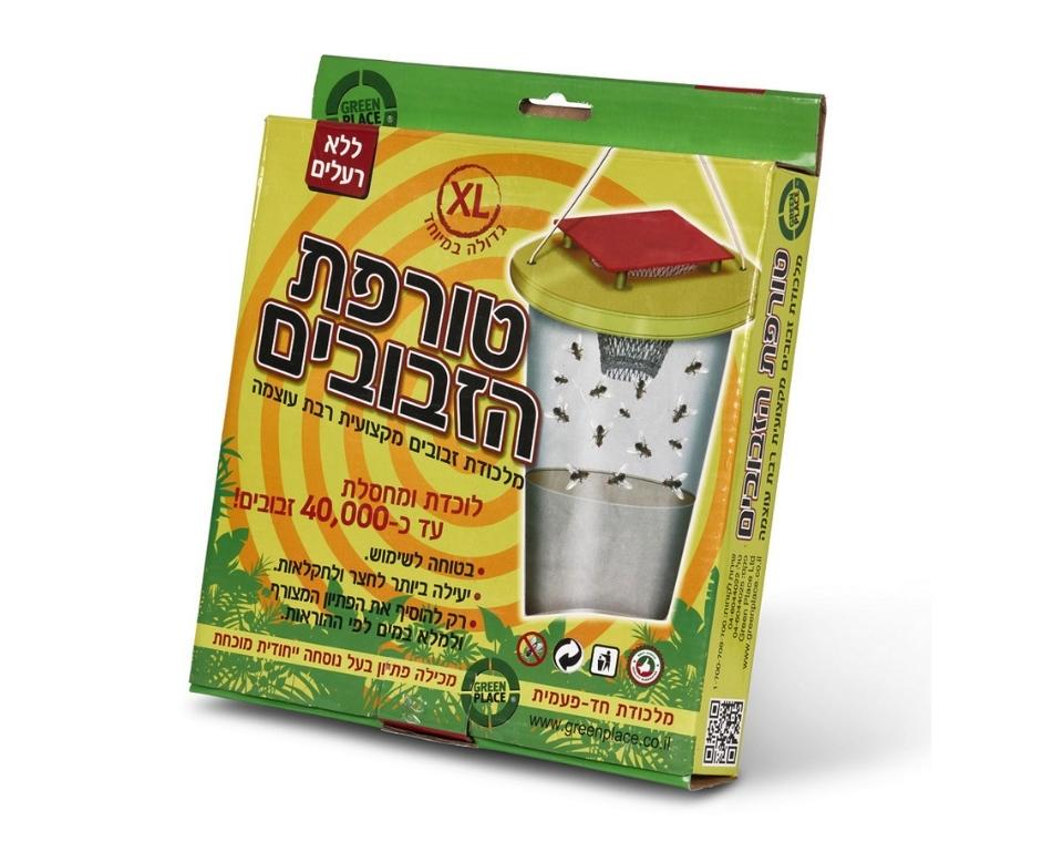 טורפת הזבובים מלכודת רבת עוצמה | יחידה אחת | XL