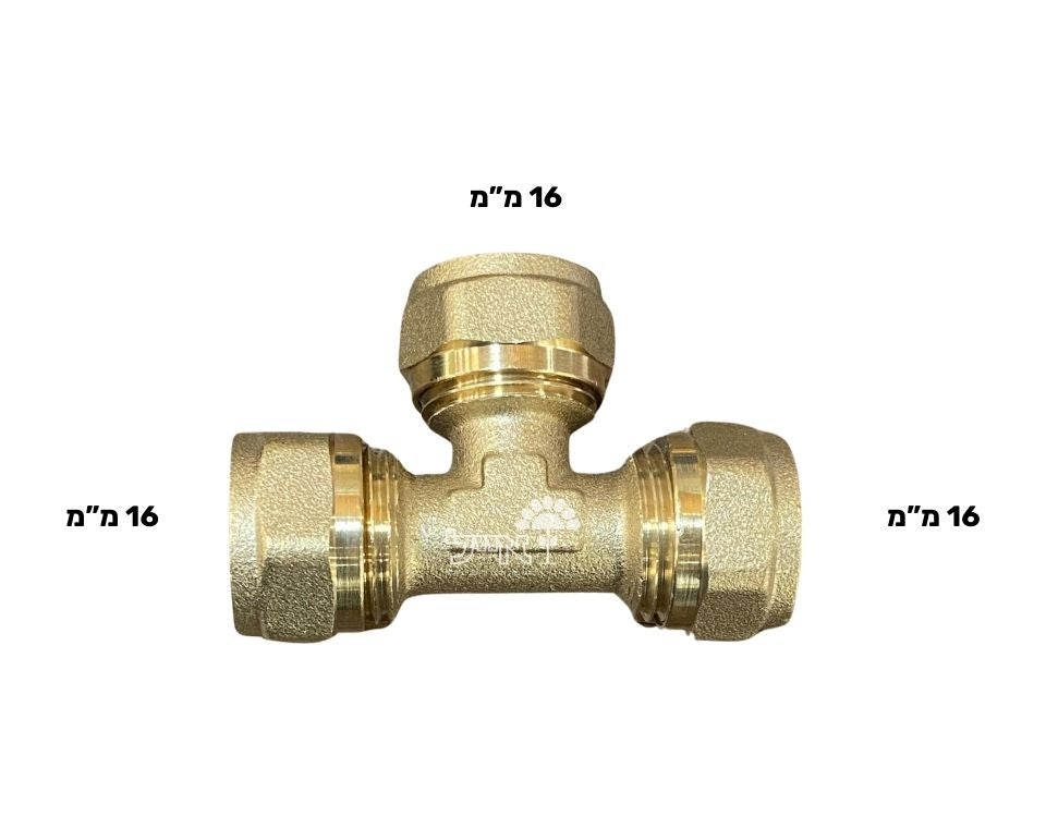 הסתעפות צינור פקס בעובי 16מ״מ | HIPE-X