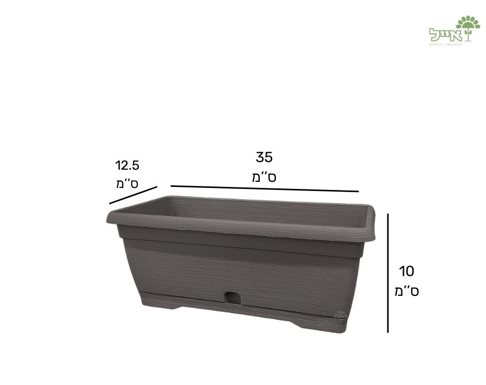 אדנית צבר | אפור כהה | 35 ס״מ