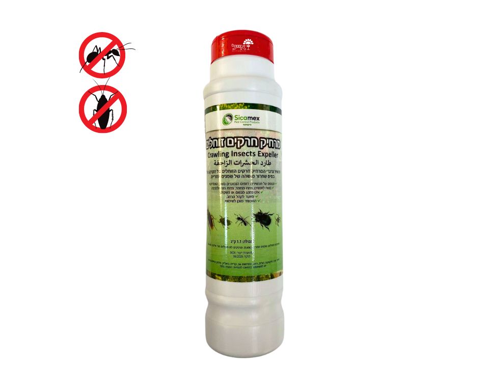 מרחיק חרקים זוחלים | תכשיר גרגירי מפיץ ריח | 1.1 ק"ג