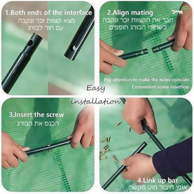 קשת ברזל לטיפוס צמחים | 230X140 | דגם גפן | לבן