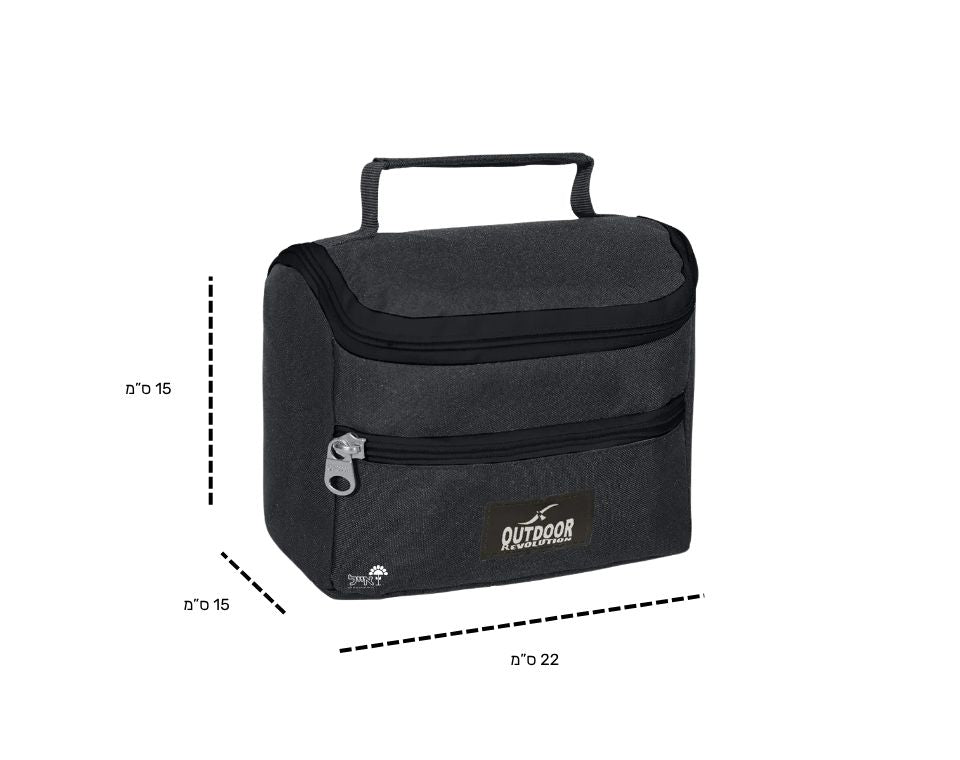 צידנית קטנה | 3.5 ליטר | שחור