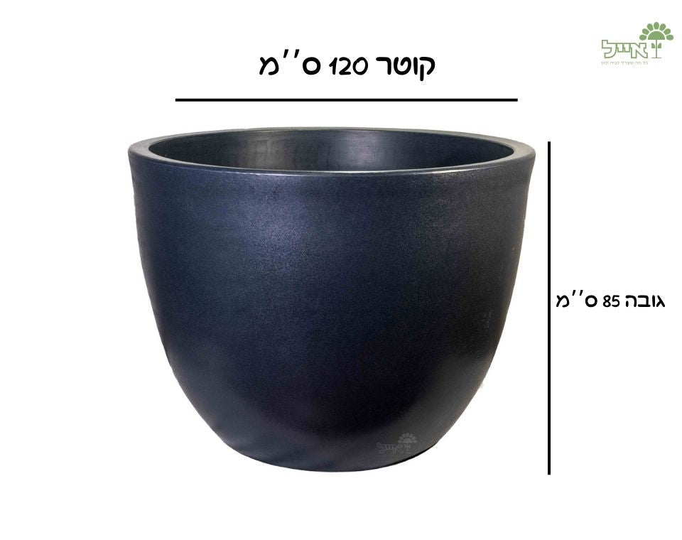 קערת רקפת | 120X85 ס''מ | פחם