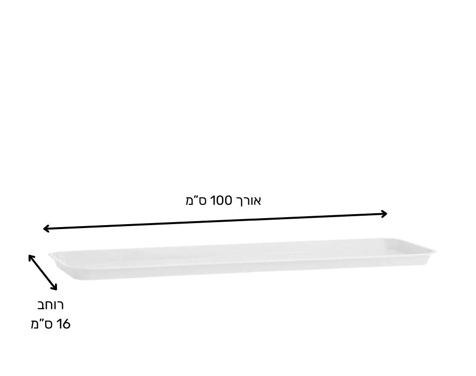 תחתית לאדנית אורך 100 ס״מ רוחב 16 ס"מ | לבן