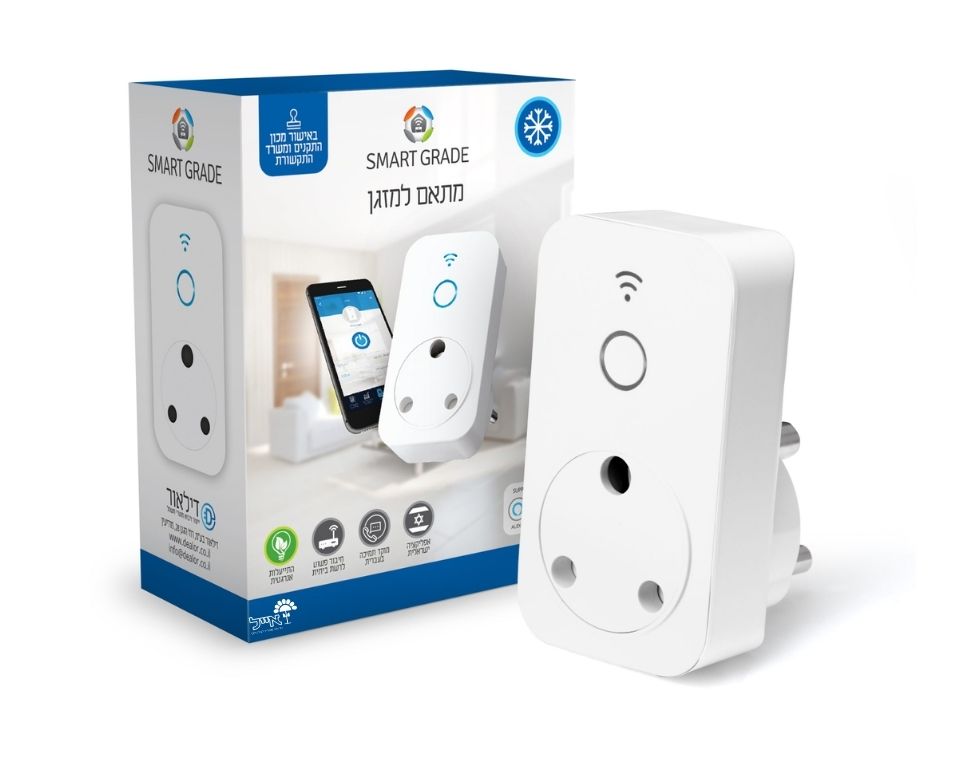 מתאם חכם למזגן | שקע תקע בריטי | לבן