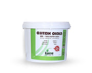 הומוס אמזונס | דשן אורגני יבש לשתילה ותחזוקת הקרקע | 5 ליטר