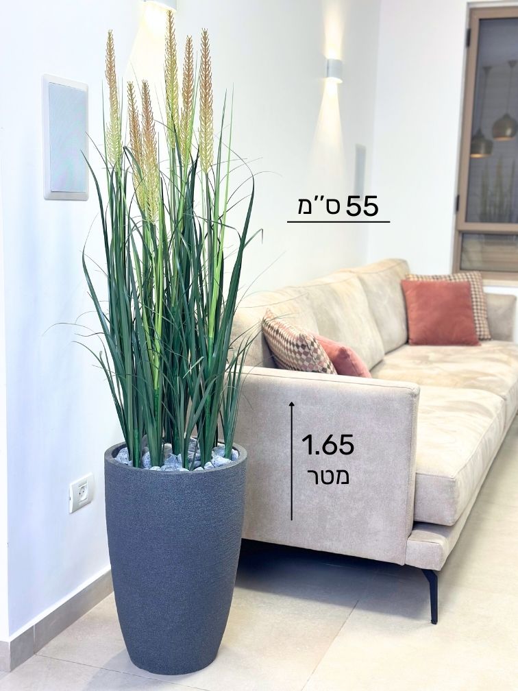 עציץ מלאכותי עשבוני זנב שועל | בכד פמילי בינוני | גובה 1.65 מטר