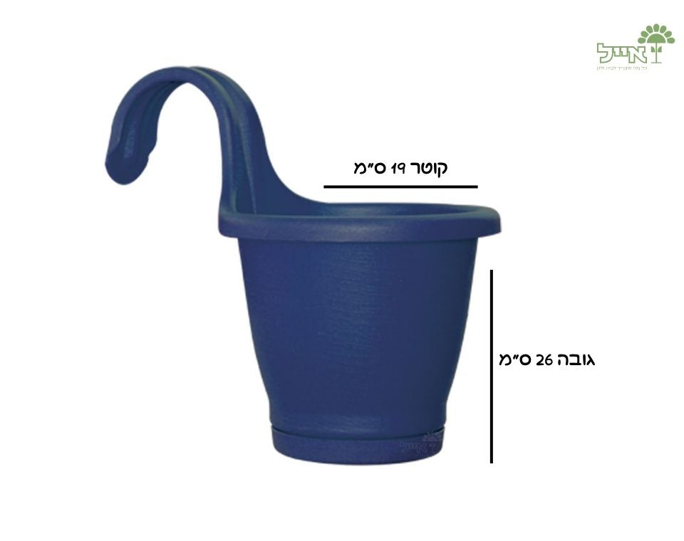 אדנית מעקה | כחול | 19 ס״מ