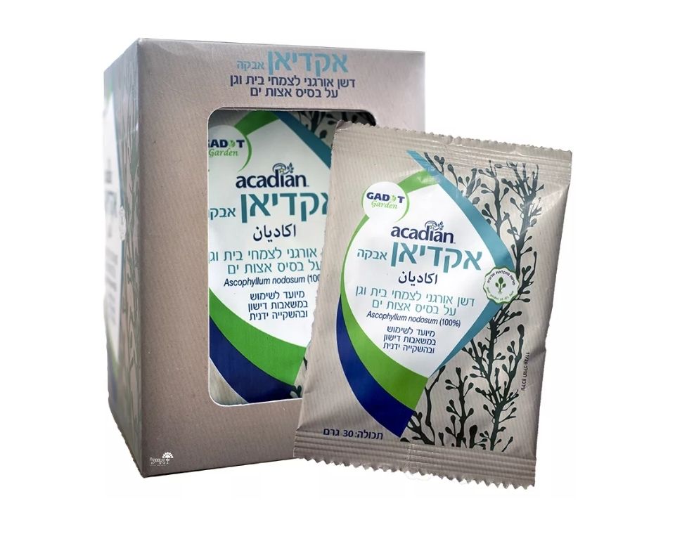 אקדיאן | דשן אורגני לצמחים על בסיס אצות ים | 30 גרם