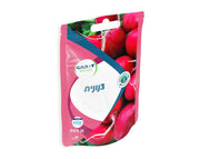 צנונית | 20 זרעים