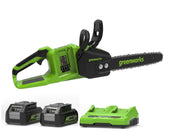 מסור שרשרת "14 | 48V(2X24V) | שתי סוללות 5.0Ah + מטען מהיר