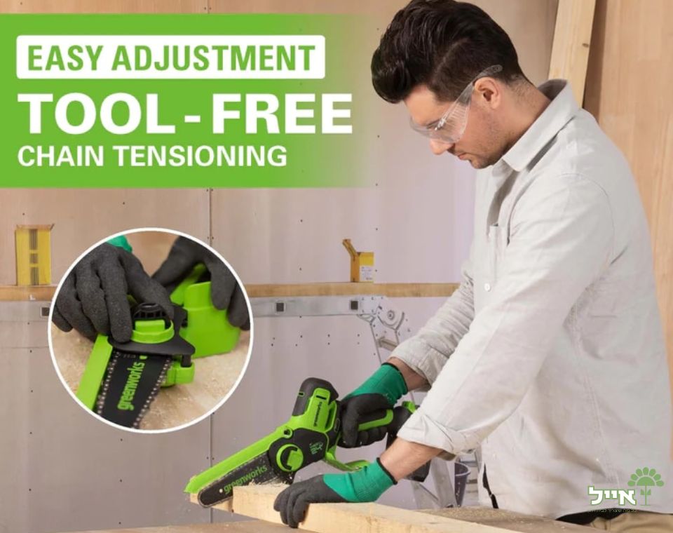 מסור שרשרת נטען 24 V | סוללה 2Ah | מטען מיקרו