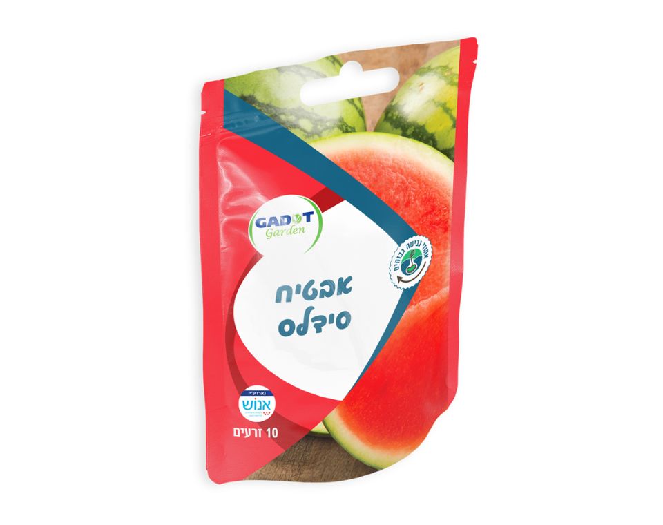 אבטיח סידלס | 10 זרעים