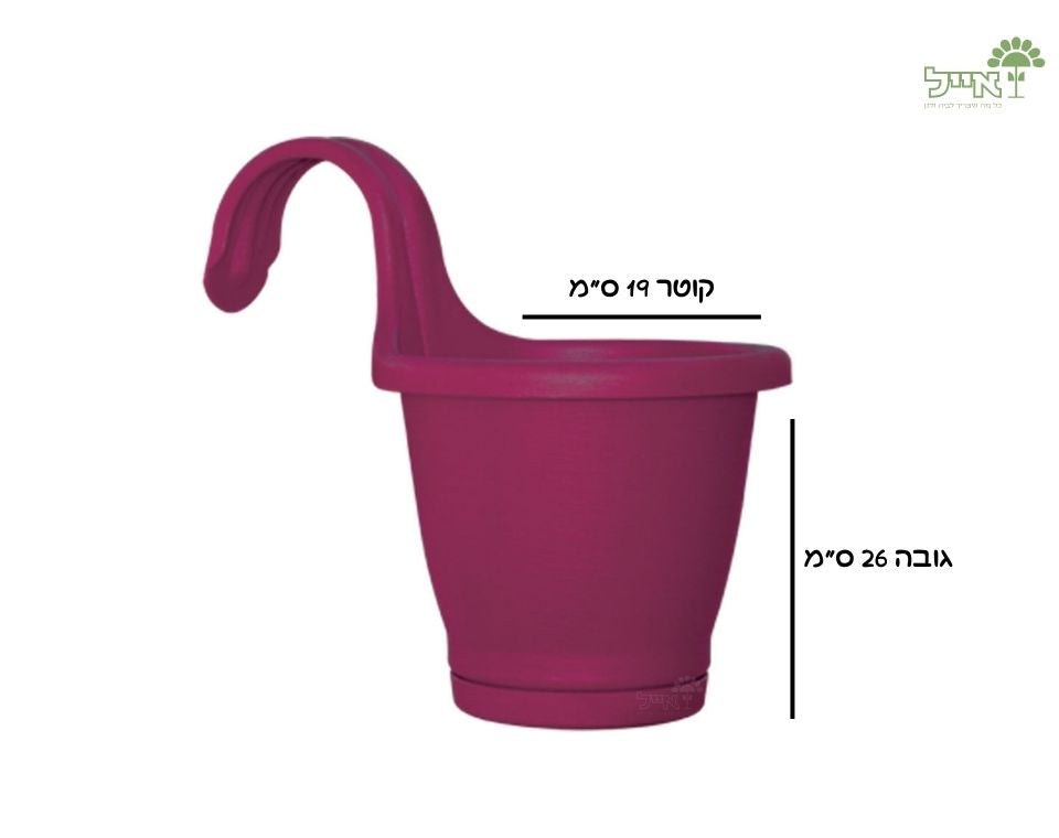 אדנית מעקה | סגול | 19 ס״מ