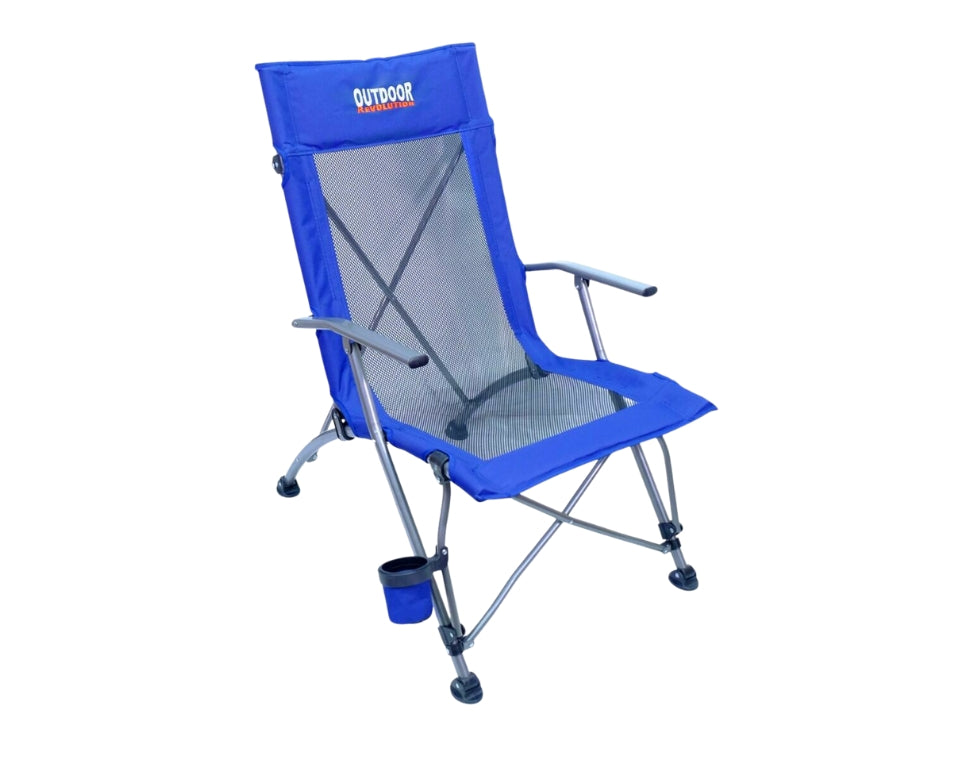 כיסא נוח | גב רשת | LOUNGER