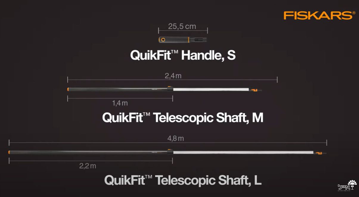 מוט טלסקופי לכלים מתחלפים | 4 מטר