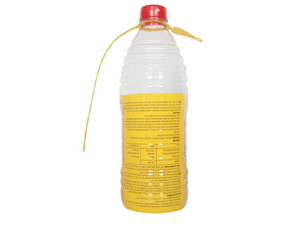 נו מד פליי | מלכודת ללכידת זבוב הפירות הים תיכוני וזבוב הזית