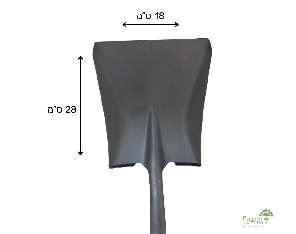 את איסוף מלבני מקצועי | ידית פיבר | 8315