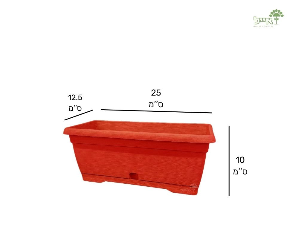 אדנית צבר | אדום | 25 ס״מ