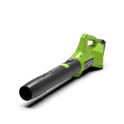 מפוח עלים דור 2 | 24V | גוף בלבד