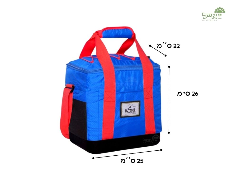 צידנית 12 ליטר | צבע כחול רויאל | תחתית קשיחה