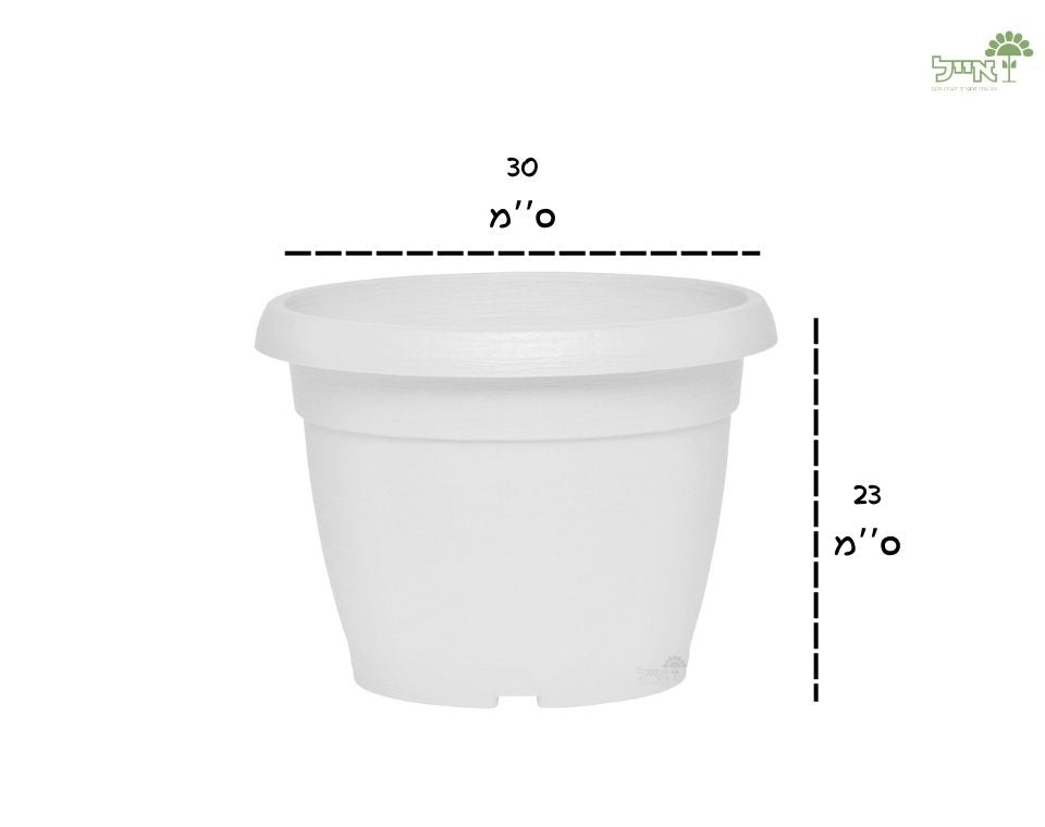עציץ צבר | לבן | קוטר 30 ס״מ