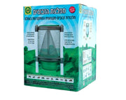 מפלצת הזבובים | מלכודת זבובים מקצועית