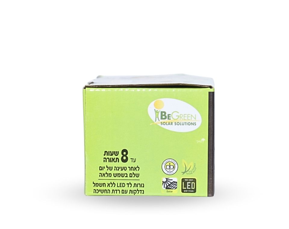 שרשרת תאורת לד סולארית | 100 נורות לד