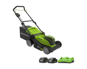 מכסחת דשא נטענת נדחפת 48V(2X24V) רוחב 41 ס"מ + 2X4.0Ah + מטען Dual Port(2A)