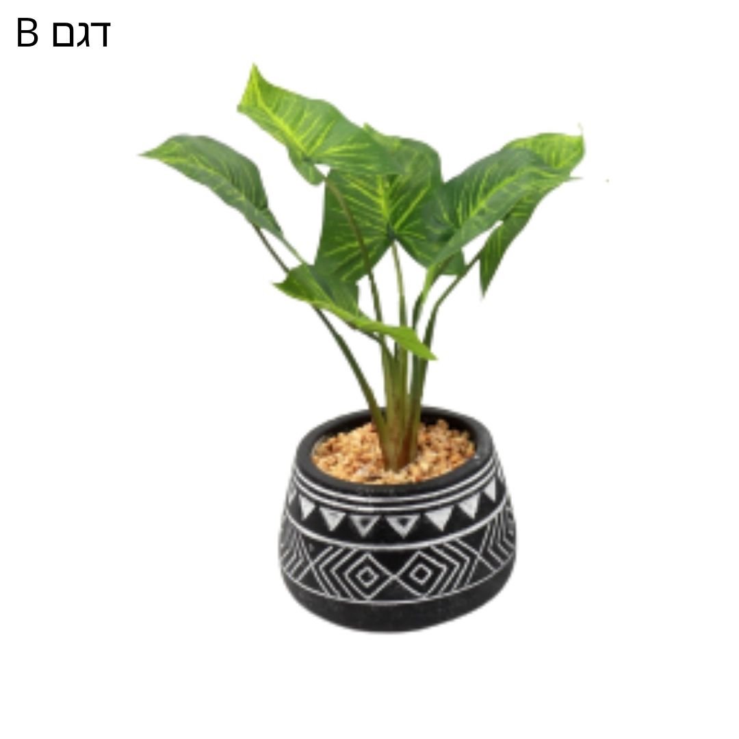 עציץ מלאכותי בכלי מעוטר