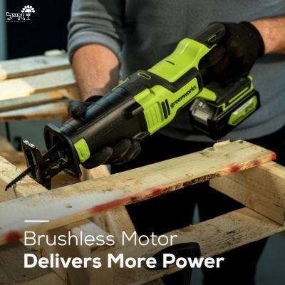 מסור חרב 24V | Brushless | גוף בלבד