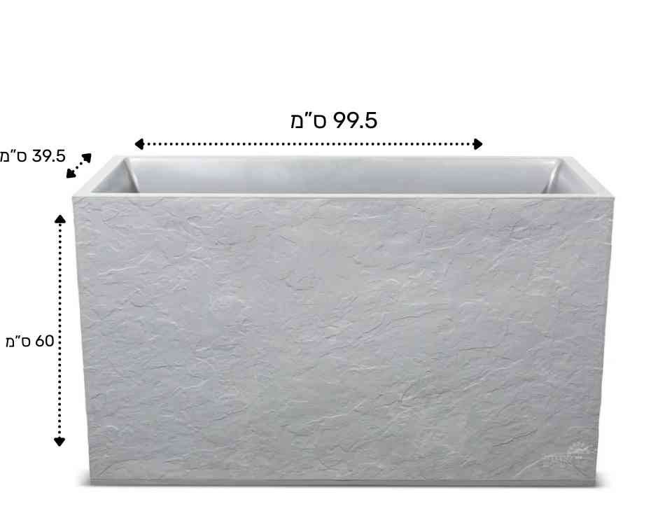 אדנית דמוי אבן | מידות 99.5x39.5x60 | אפור בהיר