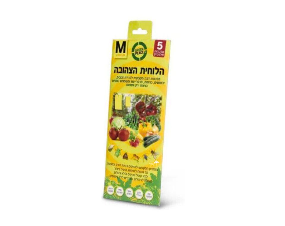 הלוחית הצהובה M | ללכידת זבובים ומעופפים