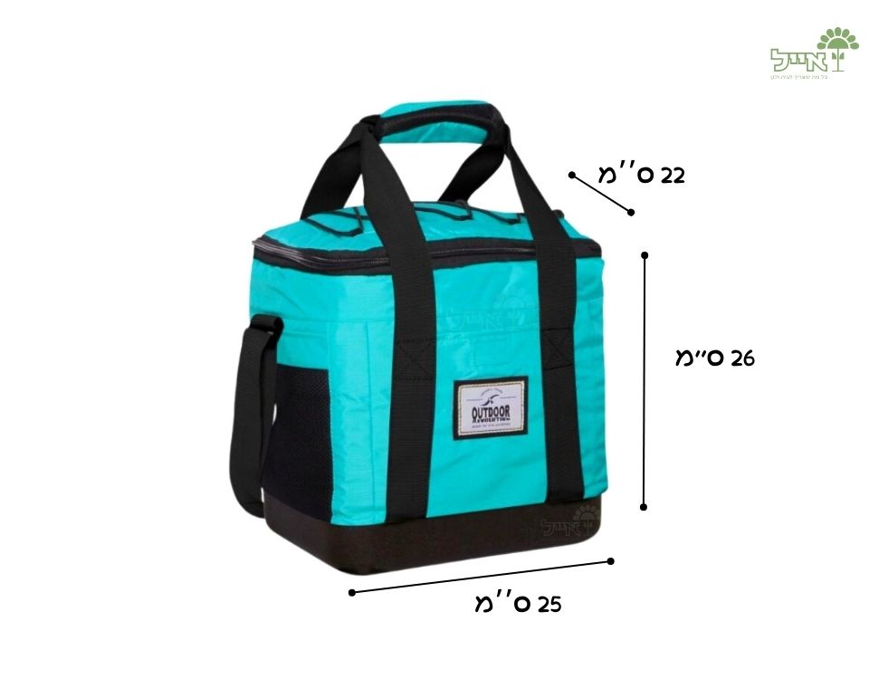 צידנית 12 ליטר | טורקיז | תחתית קשיחה