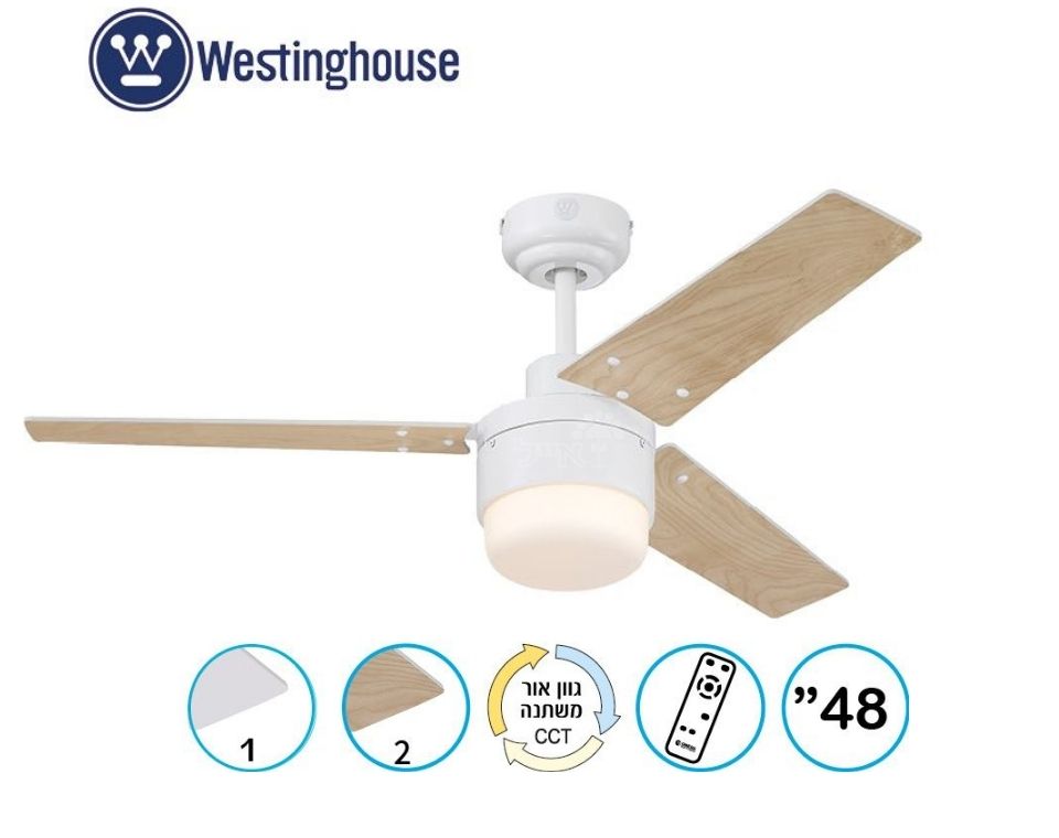 מאוורר תקרה דקורטיבי 48" | דגם Talia | לבן | כולל גוף תאורה מובנה