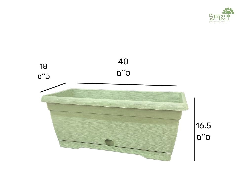 אדנית צבר | ירוק מרווה | 40 ס״מ