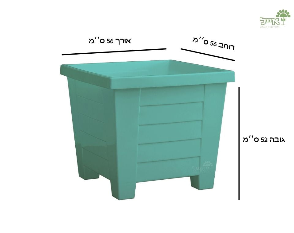 עציץ כנען ריבועי | מנטה | 56X56