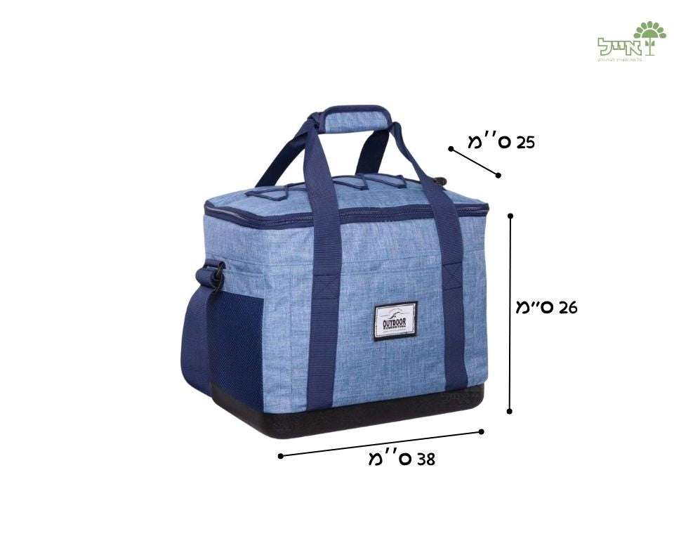 צידנית 26 ליטר | צבע ג'ינס | תחתית קשיחה | OUTDOOR