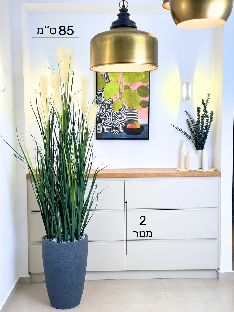 עציץ מלאכותי עשבוני שערות לבנות ענק | בכד פמילי בינוני | גובה 2 מטר