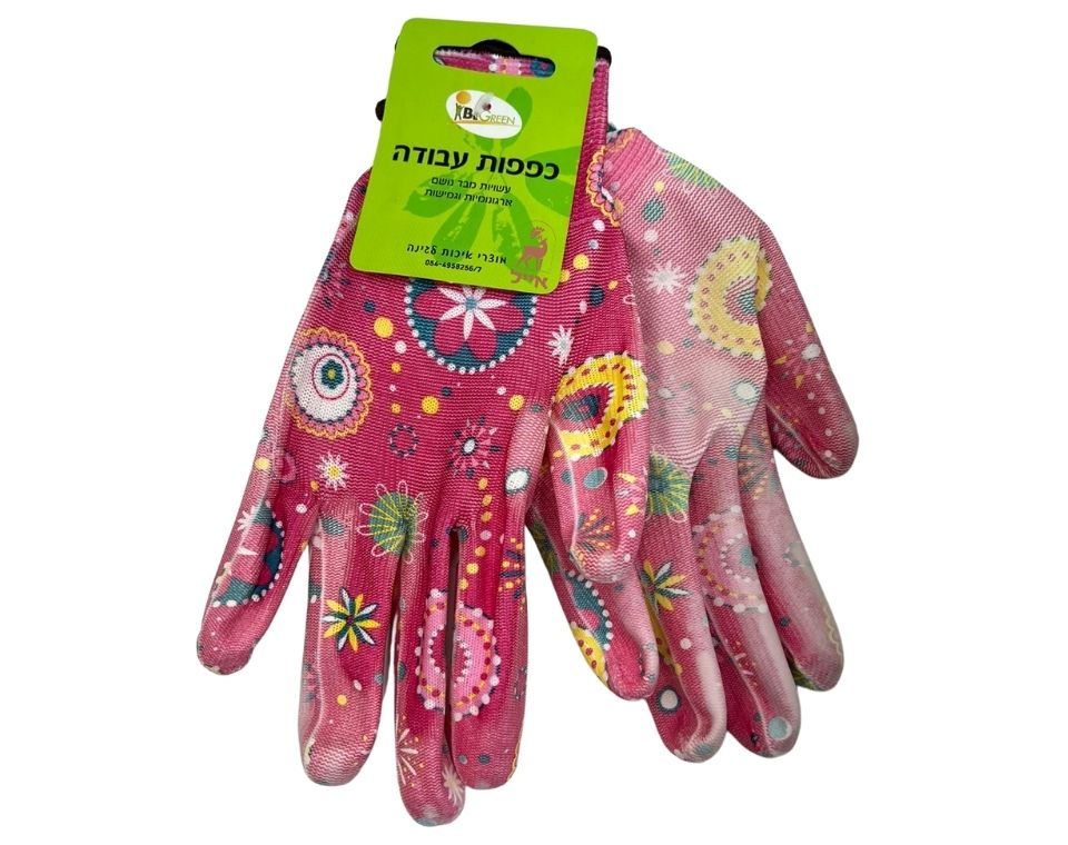 כפפות נשים איכותיות בצבעים קיציים