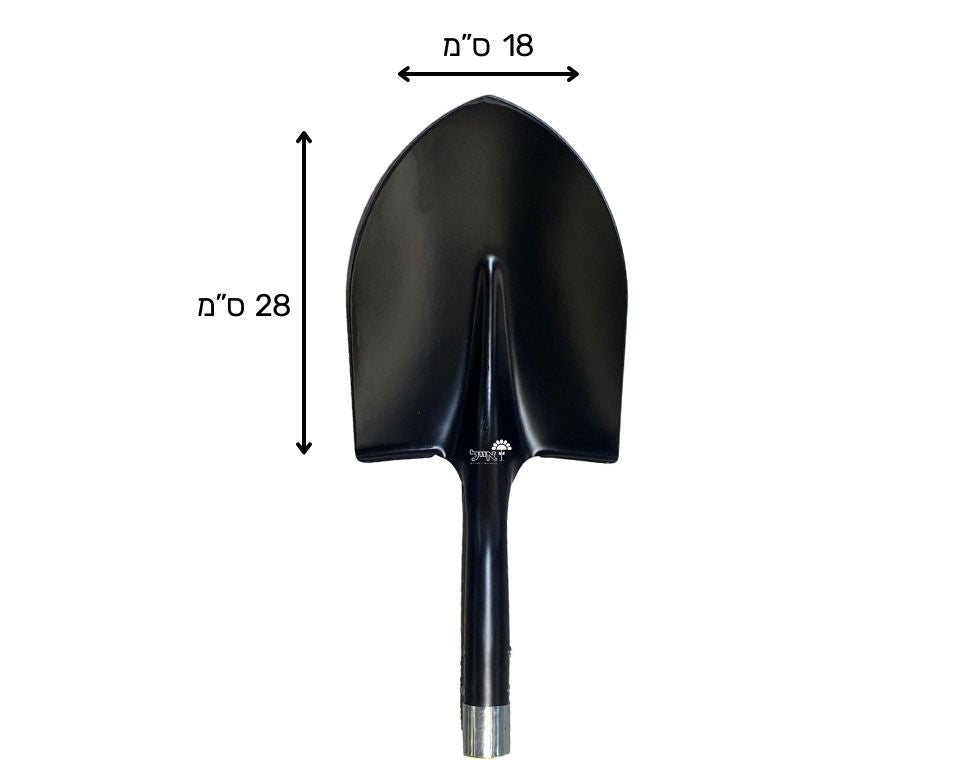 את שפיכה עם ידית פיבר קצרה | 8312