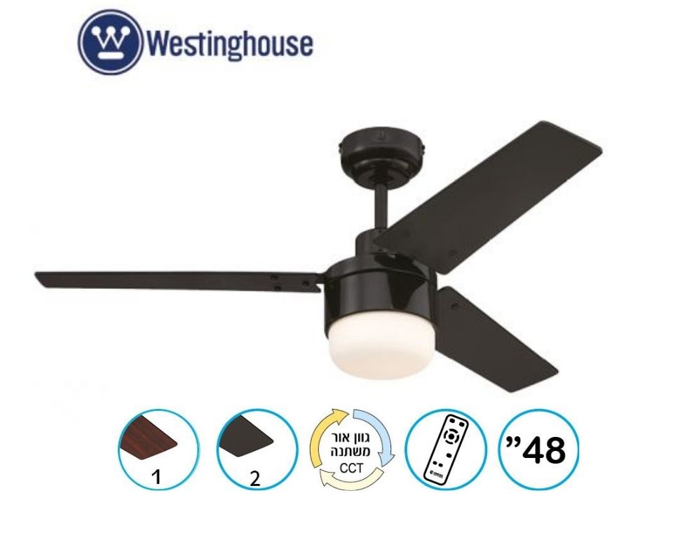 מאוורר תקרה דקורטיבי 48" | דגם Talia | שחור | כולל גוף תאורה מובנה