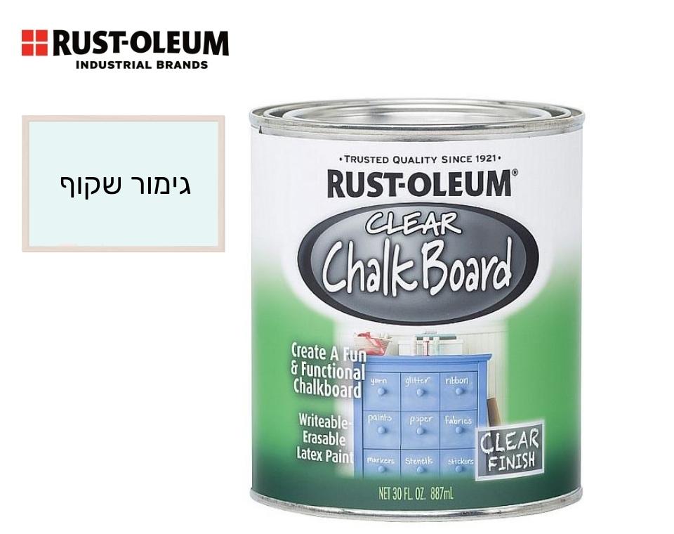 צבע לוח גיר | 887 מ״ל