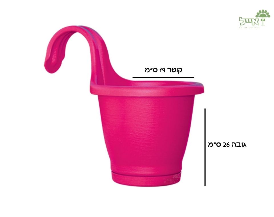 אדנית מעקה | ורוד פוקסיה | 19 ס״מ