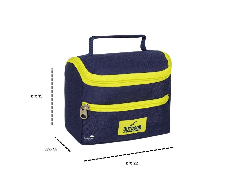 צידנית קטנה | 3.5 ליטר | כחול נייבי